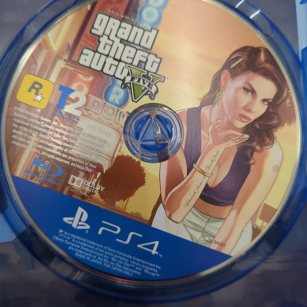 Grand Theft Auto V — PS4