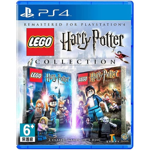 LEGO Harry Potter Collection — PS4