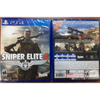 Sniper Elite 4 — PS4